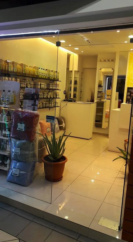 Iasis.tv Aloe · Athens · archive photo 4
