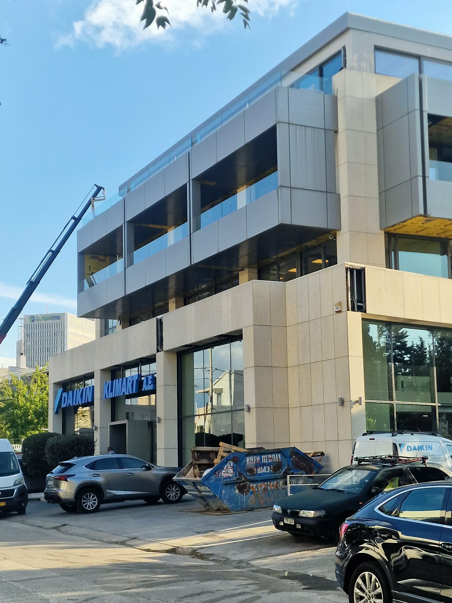 Γραφεία KLIMART · Marousi