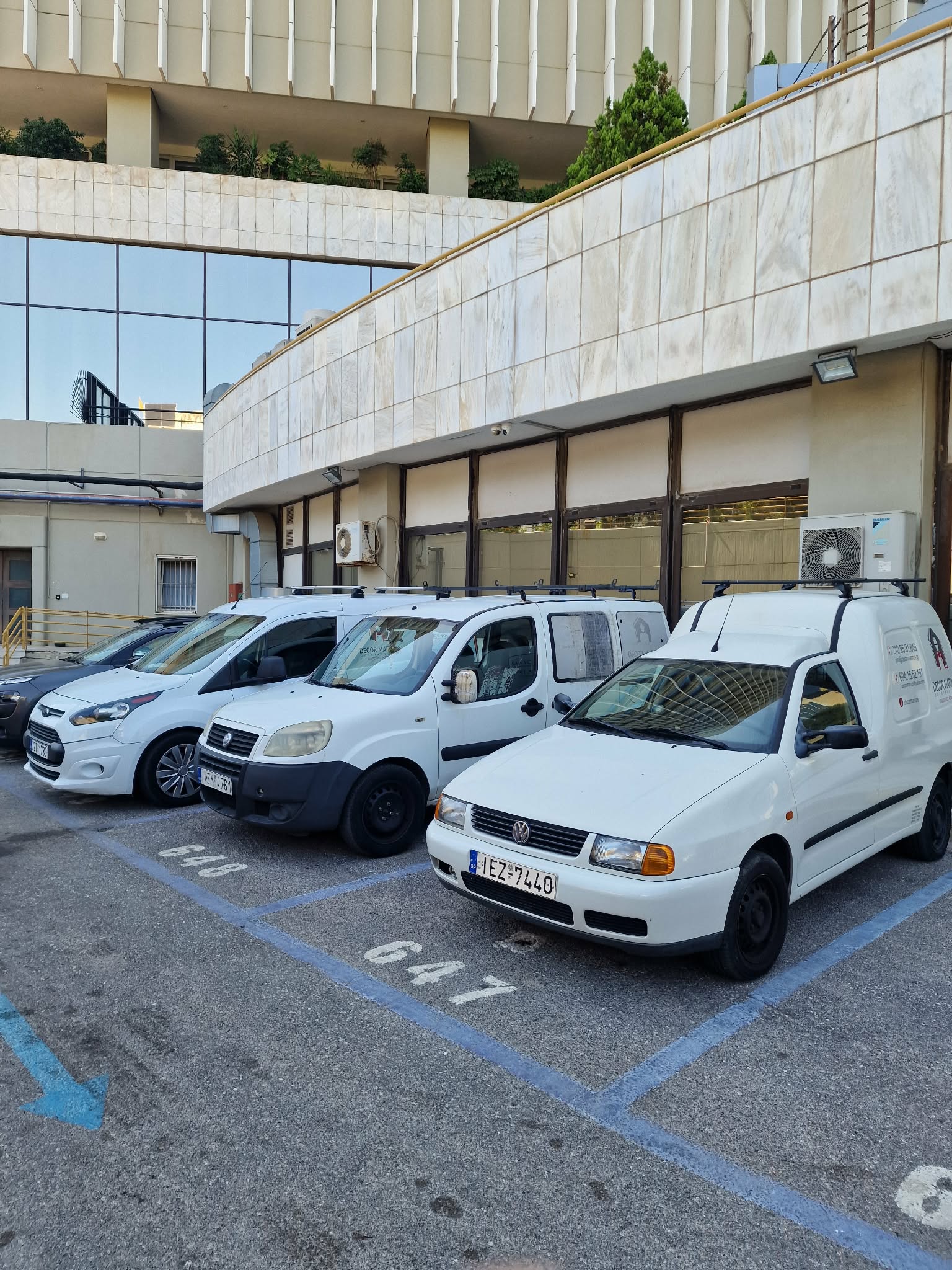 Γραφεία Telekom (πρώην ΟΤΕ) · Marousi