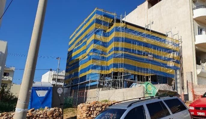 Διαμερίσματα